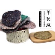 Colorful Alpaca Wool Yarn DIY Hand-woven 4-5mm Rod Needle Scarf Wool Sweater Knitting Accessory On S