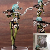 Shopee Buy㍿Sword Art Online (SAO) II 3 Edition Sinon Action Figures Gun Gale Online (GGO) 23cm Shino