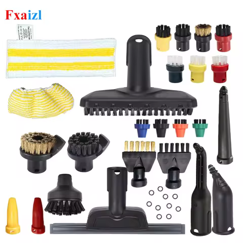 For Karcher Easyfix Sc2 Sc3 Sc4 Sc5 Steam Handheld Vacuum Cleaner Machine Brush Head New Yellow Stea