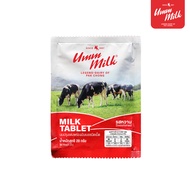 Umm milk นมอัดเม็ด รสหวาน ขนาดซอง 20 กรัม อืมม มิลค์