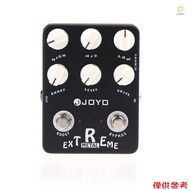 JOYO JF-17 Guitar Effect Pedal Extreme Metal Distortion