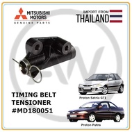 Original Mitsubishi 4G93 DOHC Wira 1.8 Satria GTI 1.8 Putra 1.8 Timing Belt Tensioner (MD180051)