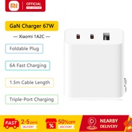 Xiaomi 67W GaN Charger, 6A Fast Charging, 2C1A Triple-Port Charging, Multi-Device Compatibility