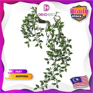 IKEA Fejka Artifical Potted Plant