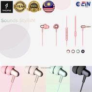 1MORE STYLISH DUAL-DYNAMIC DRIVER IN-EAR HEADPHONE