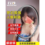 X X Wading Diffuser Soft Focus Lens Hazy Lens Portrait Photography SLR 37 Filter Beauty 40.5 46 49 5