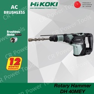 HIKOKI ROTARY HAMMER (SDS-MAX) WITH AC BRUSHLESS MOTOR DH40MEY