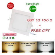 4" 12W LED DOWNLIGHT