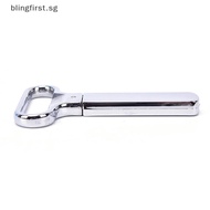 [Blingfirst] AH SO Two-Prong Wine Opener, Bottle Cork Puller and Corker, Bottle Opener [SG]