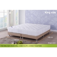 Divan Bed Base * Beige Color * Synthetic Leather * Fits mattress local size
