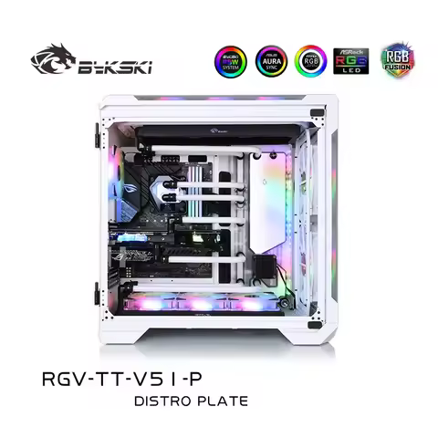 BYKSKI Acrylic Board Water Channel Solution Use for Thermaltake /Tt View 51 Case / Kit for CPU and G