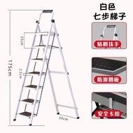 Ladder Thickened Foldable Retractable Herringbone Ladder Carbon Steel Thickened Ladder Loft Stair Cl