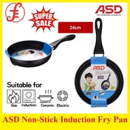ASD Non-Stick Induction Fry Pan 24cm / 28cm Frying Pan Stir Fry Pan