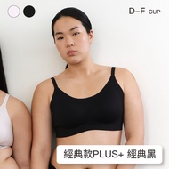 [Classic Style] 24HRS Amnesia Underwear [Black Plus] Sports Seamless Wireless Women's Vest Bra
