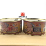 (AY) Fish Luncheon Meat 鱼肉午餐肉 (360g) ReadyStock