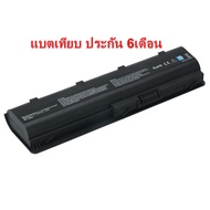 Battery Notebook G4 431 CQ32 CQ43 CQ56 CQ32 CQ43 CQ56 CQ62 CQ72 G4 G42 G56