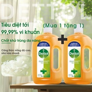 【Mua 1 tặng 1】Nước khử trùng Dettol Nước khử trùng đa năng dùng để giặt giũ vệ sinh và khử trùng 1L