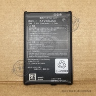 [Ready Stock] Suitable for KYOCERA/KYOCERA TORQUE G04 Three-Proof Mobile Phone Battery KYV46UAA 2940