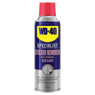 WD-40® STICKER REMOVER (200ml) WITH FREE SCRAPER