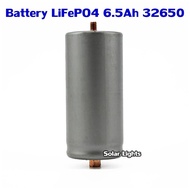 Woww สุดคุ้ม แบตเตอรี่ 32650 LiFePo4 6.5Ah Battery Rechargeable ***1 ก้อน*** ราคาโปร แบตเตอรี่ รถยนต์ ที่ ชาร์จ แบ ต รถยนต์ ชาร์จ แบตเตอรี่ แบตเตอรี่ โซ ล่า เซลล์