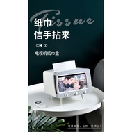 WE 3817 = 桌面电视机纸巾盒 Desktop TV Tissue Box #Random Color