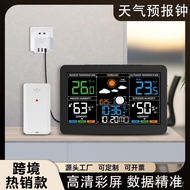 Paparan Kelembapan Suhu Jam Cuaca Jam Ramalan Cuaca Stesen Cuaca Skrin Besar RF Wayarles