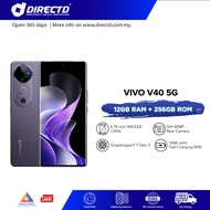 vivo V40 5G [256GB | 512GB]