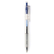 [Bundle of 10] MUJI Polycarbonate Ballpoint Pen (Blue / 0.7mm)