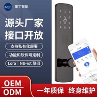 Smart SIM Card NFC Fingerprint Lock with NB-IoT Remote Unlock, SDK & API Integration