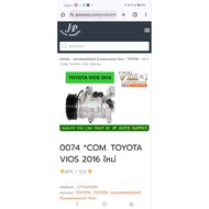 Air Compressor toyota vios yaris 2016 6PK Vinn 0074