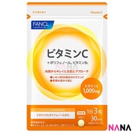 Fancl Natural Vitamin C Daily Supplement (90 Tablets /30 days)