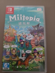 Nintendo Switch Miitopia 迷托邦