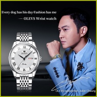 ۞ ☜ ✿ Olevs Watch For Men Original Waterproof With Box Analog Stainless Steel Wrist Casio Mens Watc