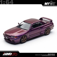 [INNO64] 1:64 Skyline GT-R (R32) - Midnight Purple Australia Special