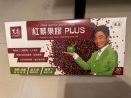 紅藜果膠PLUS