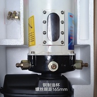 Station Lubricating Pump Oil Cup Iron Oil Cup Butter Cup Oil Injector Oil Cup Single Oil Cup Oil Pum