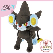 San-ei Boeki Pocket Monsters ALL STAR COLLECTION Legendary (S) W15×D17.5×H23.5cm Plush Toy Pokemon P