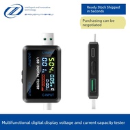 4.5~36V 0-8A Digital Display Voltage Current Capacity Tester Multifunctional USB Type-C Interface