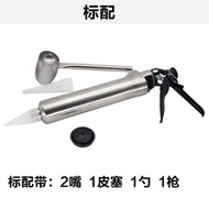 [Dongyang Hardware]Tile Grouting Gun Cultural Brick Stone Grouting Gun Red Brick Joint Filler Cement