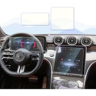 2pcs Matte 2024 C300 Screen Protector for 2024 Mercedes Benz GLC 300 accessories 2025 2022-2024 Merc