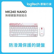 Logitech - MK240 - 中文 - 白色/豔紅色 - 精簡無線鍵盤滑鼠組合 (920-008206) #920008206