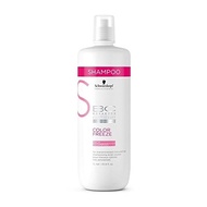 (Schwarzkopf) Schwarzkopf BC Color Freeze Rich Shampoo (For Overprocessed Coloured Hair) 1000ml/3...