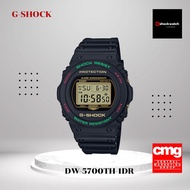 [ของแท้] นาฬิกา G-SHOCK รุ่น DW-5700TH-1DR รับประกันศูนย์ 1ปี