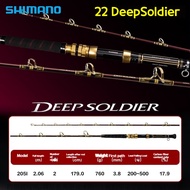 SHIMANO DEEP SOLDIER ELECTRIC FISHING ROD Bottom Joran LAUT DALAM utk mesin bangla ladung 1000g