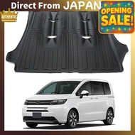 Hasiro Trunk Mat Compatible with the New Freed 6-Seater, Luggage Mat, Water-Resistant, Dirt-Preventi