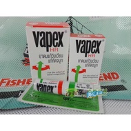 Original Nasal Pass Thailand vapex vapex Cooling Oil Clean Heart Oil Wind Oil Nasal Nasal Suction Co