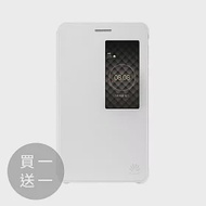 【買一送一】HUAWEI 華為 MediaPad T2 7.0 Pro 原廠視窗型感應式皮套(盒裝)白色