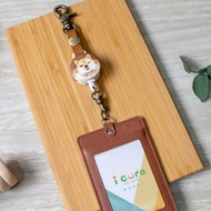 i好鉤 伸縮證件套組 -手繪風系列 / 元氣柴犬_AVH13