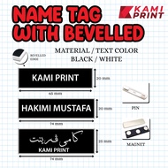 NAME TAG PIN / MAGNET / TAG NAMA SKOLAH / TAG NAMA CIKGU / TAG NAMA KAKITANGAN AWAM