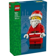 LEGO 40820 Enlarged Version Santa Doll Up-Scaled